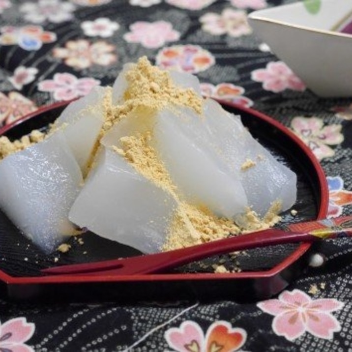 ぷるぷる 本葛で本格 簡単 くずもち レシピ 作り方 By 楽天出店店舗 クッキングクロッカ楽天市場店 楽天レシピ